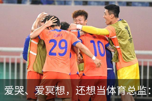 爱哭、爱冥想，还想当体育总监：利马是怎样的一个“屠夫”？