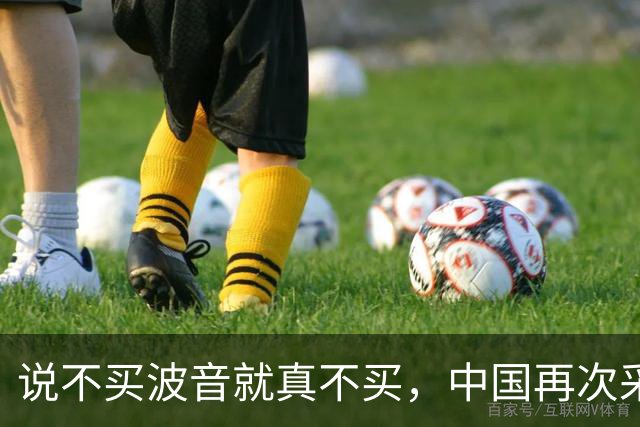 说不买波音就真不买，中国再次采购了356架空客，为何不买C919？