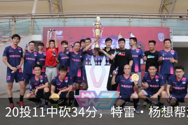 20投11中砍34分，特雷·杨想帮浓眉冲MVP