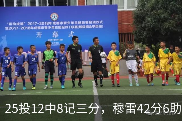 25投12中8记三分，穆雷42分6助攻把掘金从落后里拽出来
